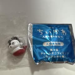 映画ちいかわ 入場者特典 チャームミニフィギュア セイレーンのサムネイル