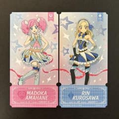 アイカツ！ チケットライクコレクション 天羽まどか 黒沢凛のサムネイル