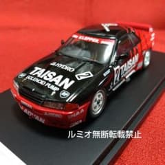TAISAN KLEPPER GT-R(R-32)土屋圭市 m60188897305_1.jpg?1762304944