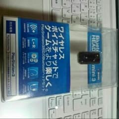 Bluetooth ワイヤレスマイク ボイスチャット VCのサムネイル