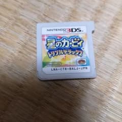 星のカービィ トリプルデラックスのサムネイル