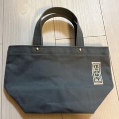 信三郎帆布 ハンドバッグ青ねず色のサムネイル
