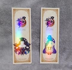모치즈키 3월 님 요청 2점 정리 상품