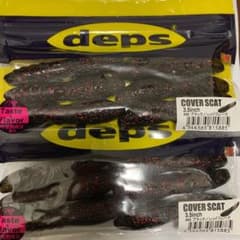 deps デプス カバースキャットのサムネイル