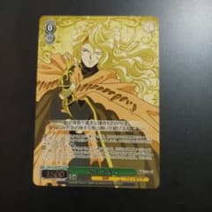 ヴァイスシュヴァルツ 魔王ダオス 2枚セット ヴァイス 魔王ダオス PR - メルカリ