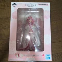 五等分の花嫁ff～祝福の門出～一番くじE賞中野五月白無垢フィギュア