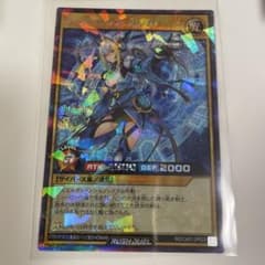 ディメンション・リンカー CROSS ART COLLECTIONのサムネイル