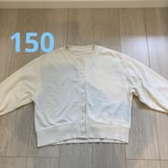 GU カーディガン　 キッズ 150 白　アイボリー　子供　ベージュのサムネイル