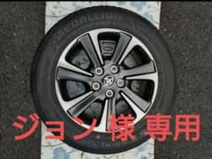 ジョン 様 専用 ④ 16インチホイールのサムネイル