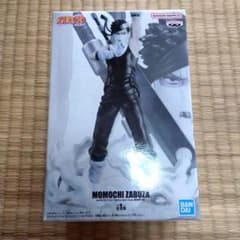 NARUTO Memorable Saga 桃地再不斬 フィギュア