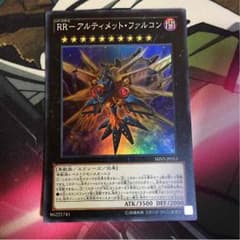 TOP様専用のサムネイル