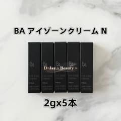 POLA BA アイゾーンクリーム N 2g 5本 - メルカリ
