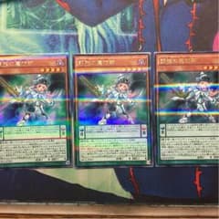 調弦の魔術師のサムネイル
