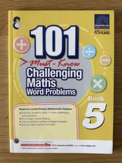 Challenging Maths Word Problemsのサムネイル