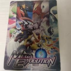 【新品未使用】　ポケモン　メガ進化　下敷き・クリアファイルセット　（匿名配送） ポケットモンスターXY メガ進化 下敷き - メルカリ