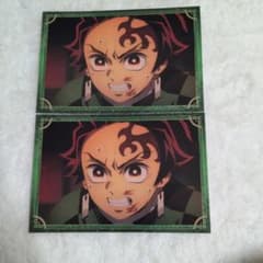 鬼滅の刃 ポストカードコレクション 竈門炭治郎2枚 - メルカリ