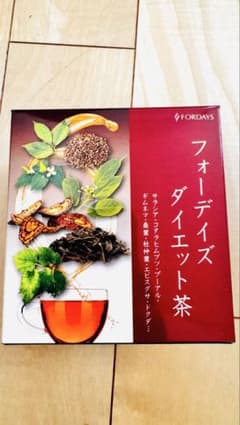 FOR DAYS ダイエット茶 45g×30包24箱 楽天市場】フォーデイズ ダイエット茶 45g（1.5g×30袋) 賞味期限：2027