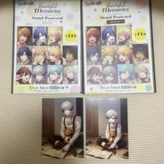 うたの☆プリンスさまっ♪ スタンドポストカード 黒崎蘭丸 - メルカリ