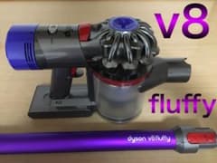 【送料無料】dyson  v8  fluffy  【アタッチメント多数】のサムネイル