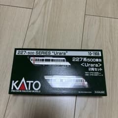 KATO 10-1908 227系500番台(Urara) 2両セット - メルカリ