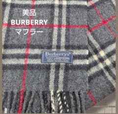 美品】BURBERRYマフラー ノバチェック グレー 英国製 - メルカリ