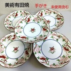 有田焼 美術有田焼 手がき 丸皿 大皿 伊万里焼 赤絵草花 21cm よう楽庵 有田焼 美術有田焼 手がき 丸皿 大皿 伊万里焼 赤絵草花 21cm よう楽庵