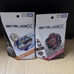 ベイブレードx バハムートブリッツBK1-50I、ドランバスター 1-60A ベイブレードx バハムートブリッツBK1-50I、ドランバスター 1-60A