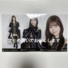 乃木坂46 愛宕心響 生写真 スペシャル衣装48 コンプ