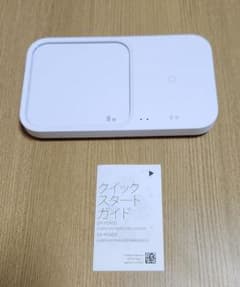 SAMSUNG SUPER FAST WIRELESS CHARGER DUO…のサムネイル