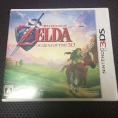 ゼルダの伝説 時のオカリナのサムネイル