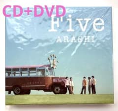 嵐 Five CD+DVD - メルカリ