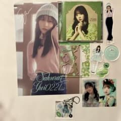 FRUITS ZIPPER 櫻井優衣 グッズセットのサムネイル