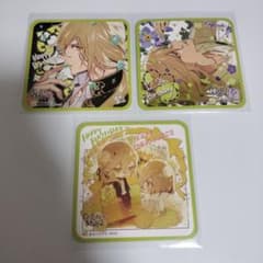 カラマリ 白石 景之 コースター オトガ オトメイトガーデン カラーマリス オトメイトガーデン オトガ カラーマリス カラマリ 特典 コースター