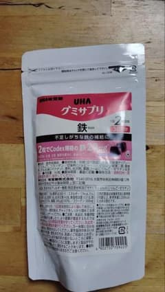 R*様 UHA味覚糖 (ユーハ味覚糖) グミサプリ 鉄 グレープ味 60粒 /のサムネイル