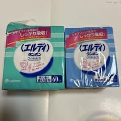 ユニ・チャーム エルディ タンポン フィンガータイプ 60個入 2点セットのサムネイル