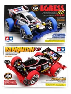タミヤ レーサーミニ四駆 バンキッシュRS(VSシャーシ)と イグレスRSのサムネイル