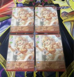 ラブライブカードゲーム 日野下花帆 4枚 年刊ブシロード付録 - メルカリ