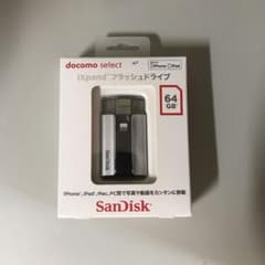 iXpand フラッシュドライブ 64GBのサムネイル