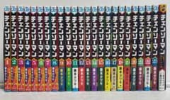チェンソーマン1-23巻全巻セット+小説 バディ・ストーリーズ チェンソーマン1-23巻全巻セット+小説 バディ・ストーリーズ - メルカリ