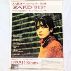 ZARD 坂井泉水 B2 店頭用告知ポスター ZARD BEST - メルカリ