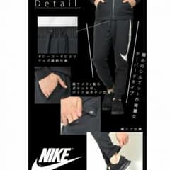 NIKE ハイブリッドフリースパンツ XLのサムネイル
