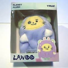 TREASURE TRUZ LAWOO ジェヒョク ぬいぐるみ 希少 TRUZ LAWOO ぬいぐるみ TREASURE ジェヒョク 未使用 - メルカリ
