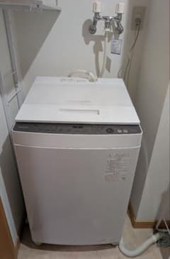 TOSHIBA 縦型洗濯機 AW-8D9 8.5kg - メルカリ