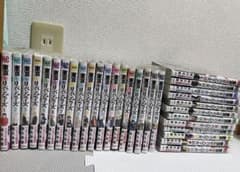 Tokyo Revengers Complete Set Volumes 1-31
