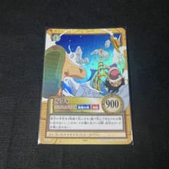 【美品】ワンピース　ハイパーバトル　カードダス　ルフィゴムゴムのバズーカC457 ワンピース カードダス ハイパーバトル ルフィ ゴムゴムのバズーカ