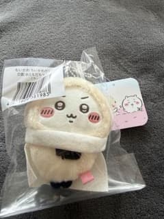 치이카와 치이카와다라케쿠지