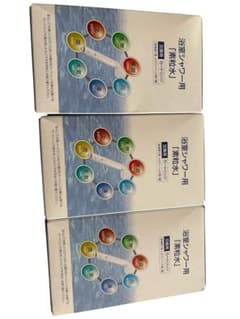 素粒水 浴室シャワー用浄水器カートリッジ 3個セット - メルカリ