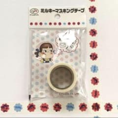 ミルキーマスキングテープ3個セット♡のサムネイル