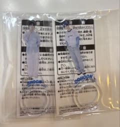 【2個セット】JIHOON DOHOONアクリルリング TWS