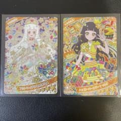 第5弾アイプリカード⭐️4のサムネイル